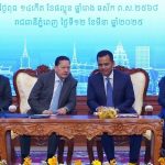 柬埔寨副总理：查毒品不要考虑幕后保护伞是谁-白菜社区网-白菜论坛