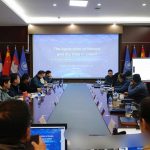 澜湄执法合作中心 举办大数据和人工智能在执法中的应用专题讲座-白菜社区网-白菜论坛