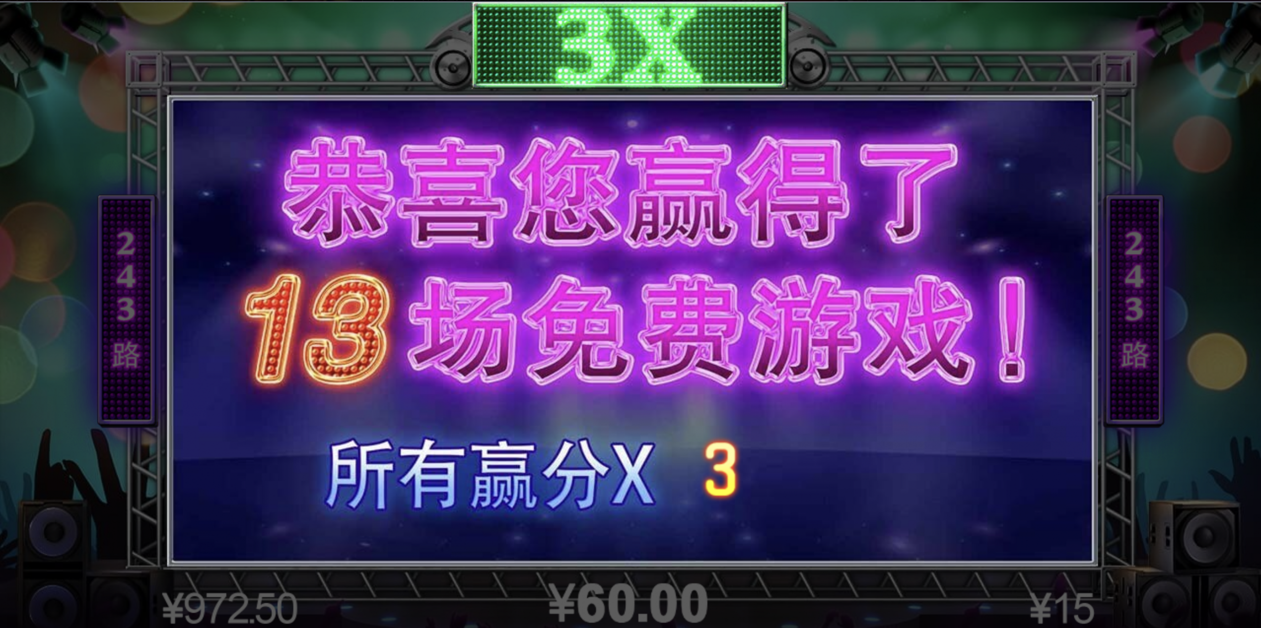 评论图片-白菜社区网-白菜论坛