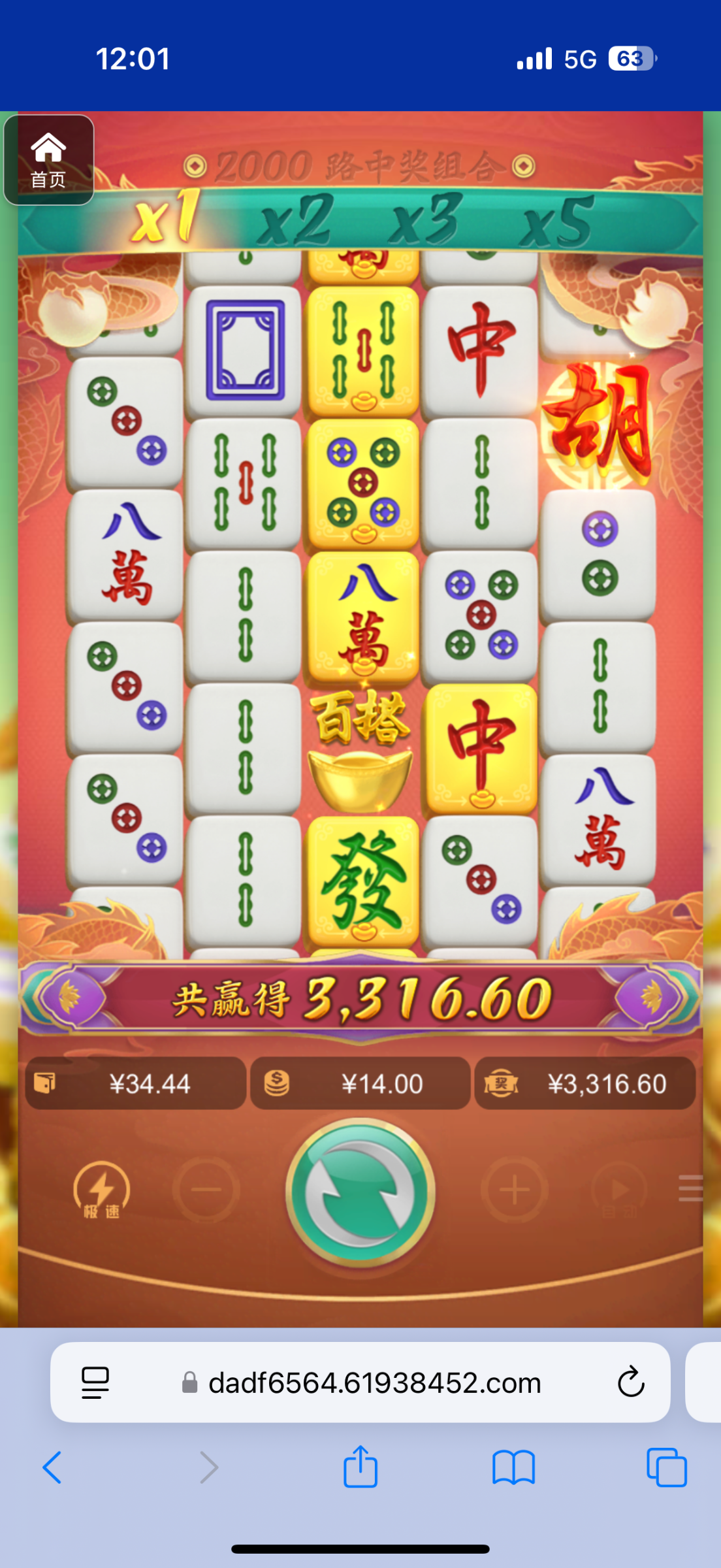 评论图片-白菜社区网-白菜论坛