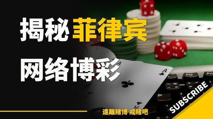 德州扑克高手术语：如何利用术语击败对手？-白菜社区网-白菜论坛