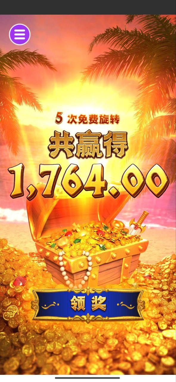 评论图片-白菜社区网-白菜论坛