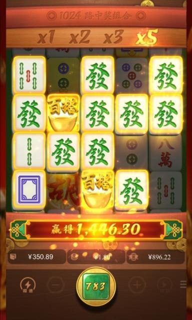 评论图片-白菜社区网-白菜论坛