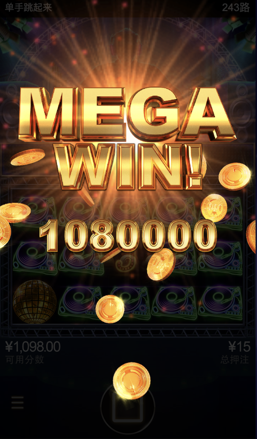 评论图片-白菜社区网-白菜论坛