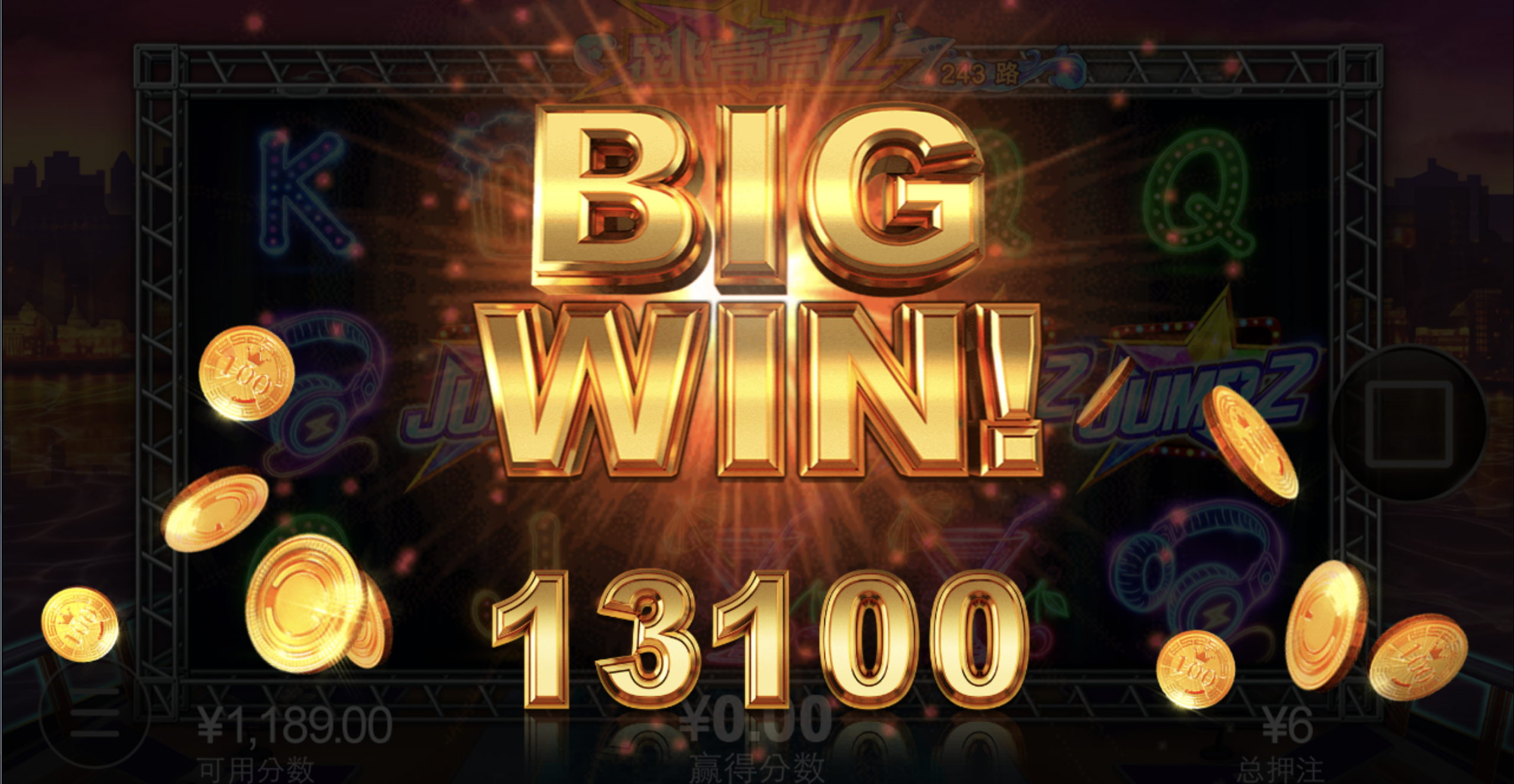 评论图片-白菜社区网-白菜论坛