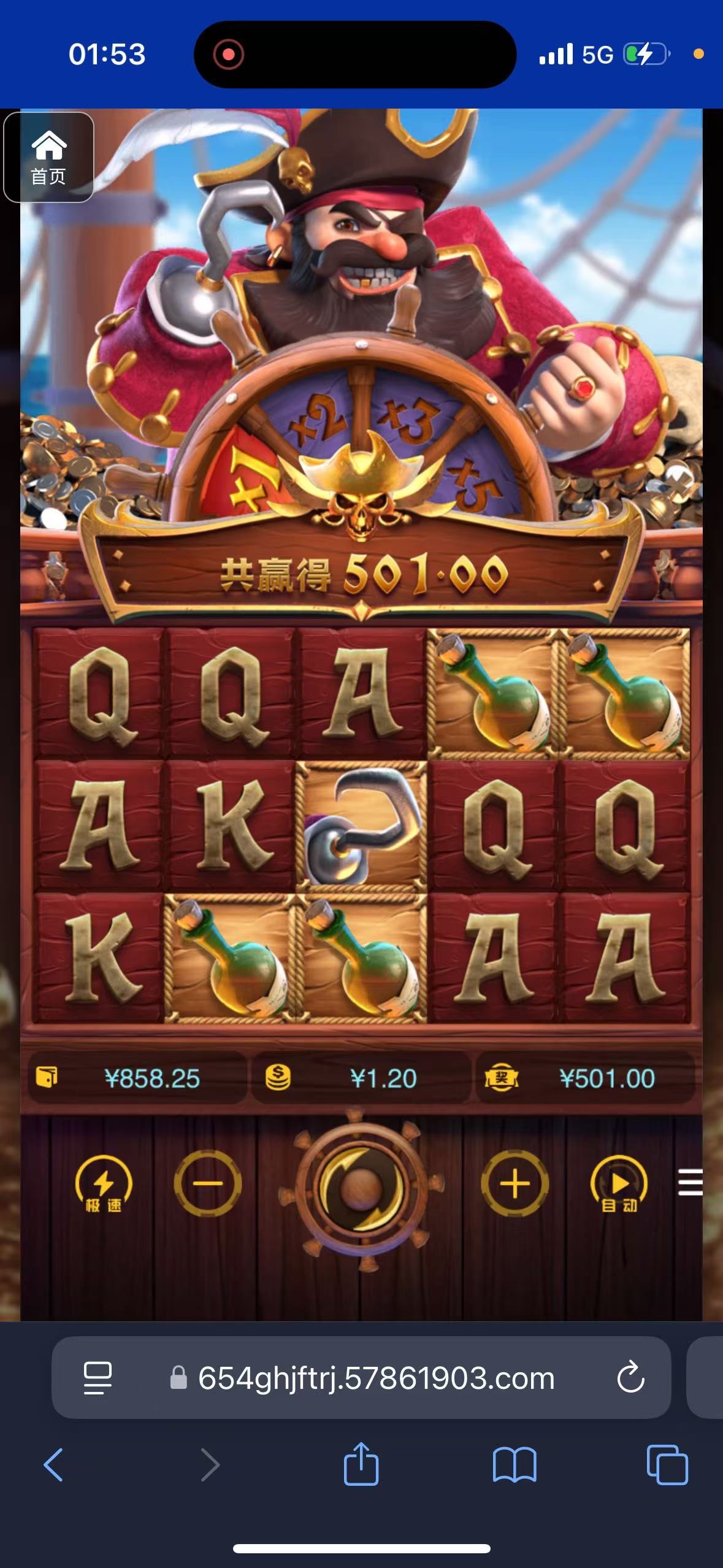 评论图片-白菜社区网-白菜论坛