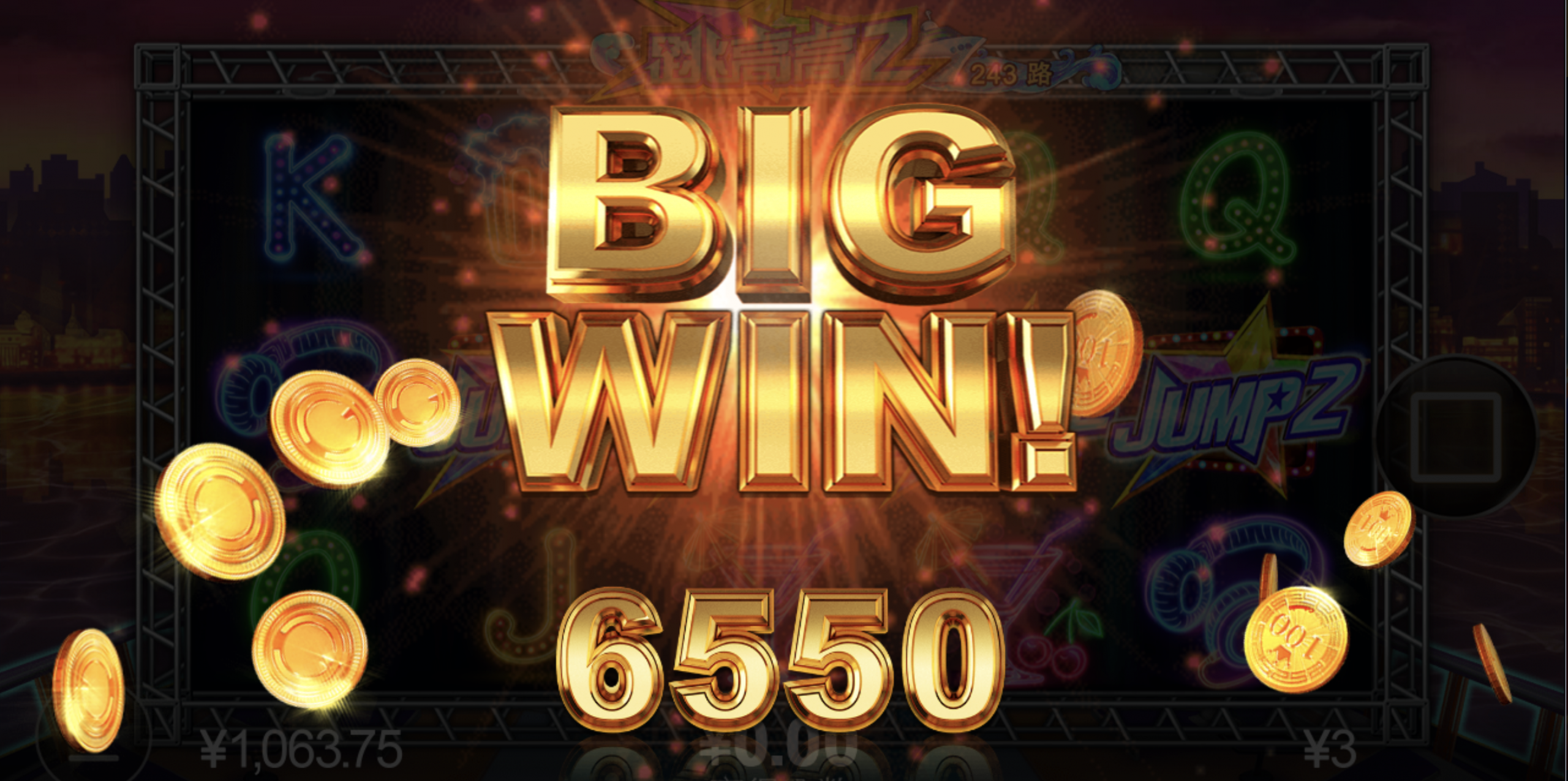 评论图片-白菜社区网-白菜论坛