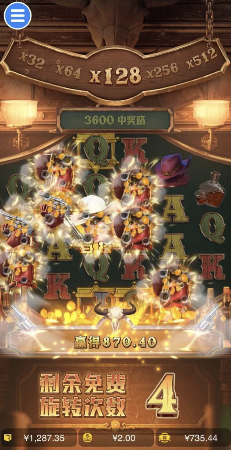 评论图片-白菜社区网-白菜论坛