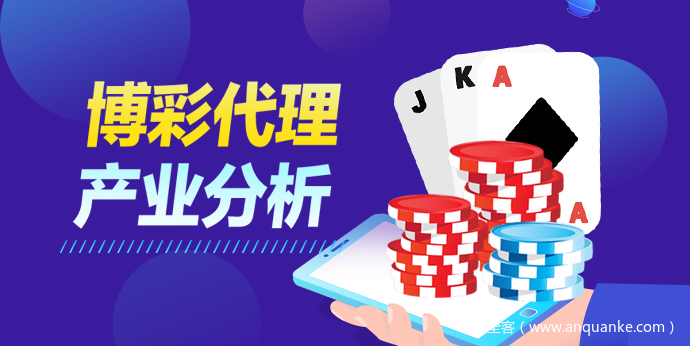 积分与排名如何影响盘口？足彩实战攻略-白菜社区网-白菜论坛