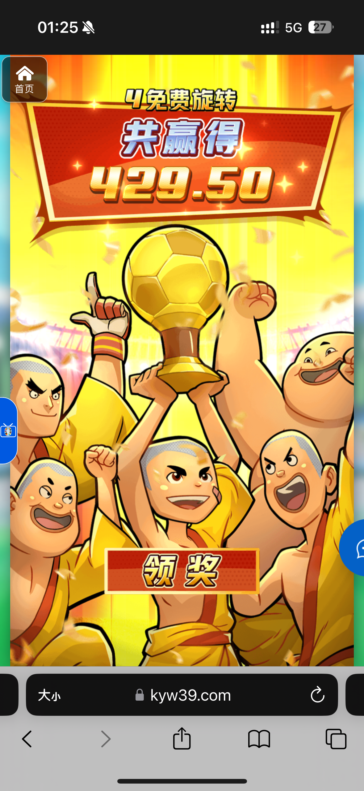 评论图片-白菜社区网-白菜论坛