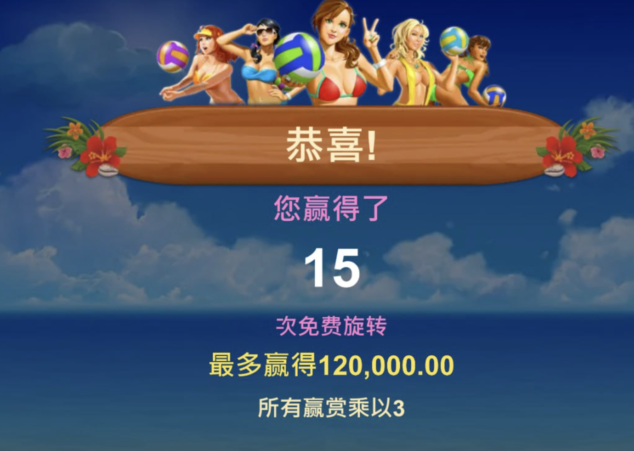 评论图片-白菜社区网-白菜论坛