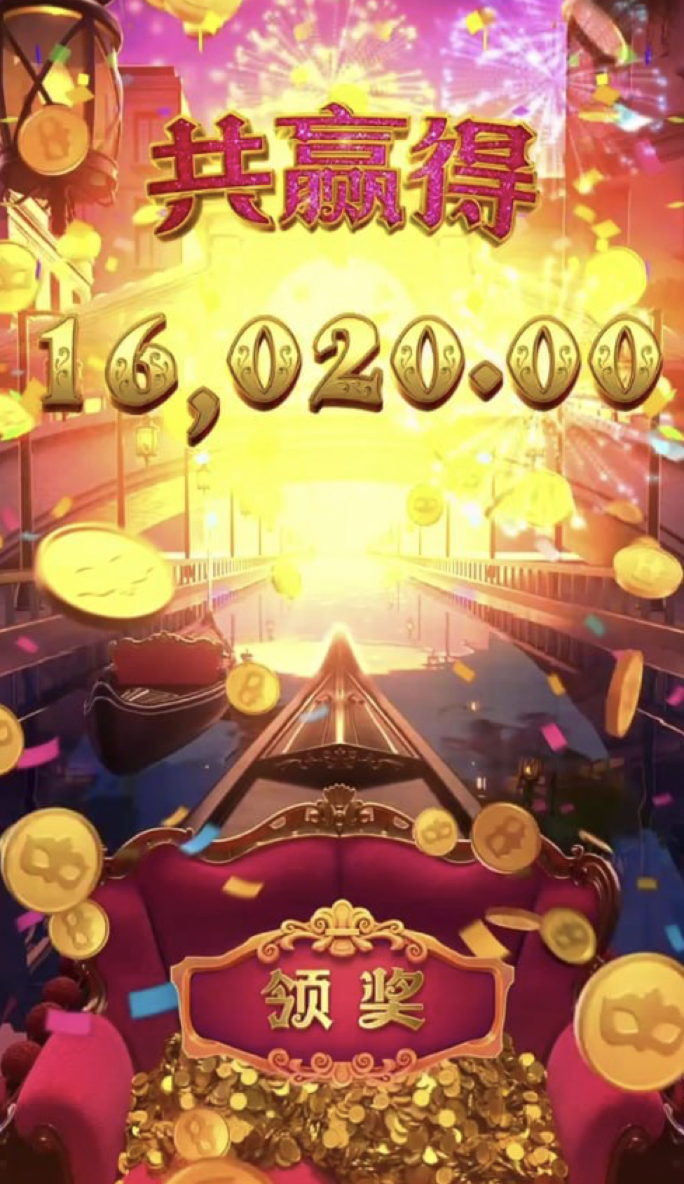 评论图片-白菜社区网-白菜论坛