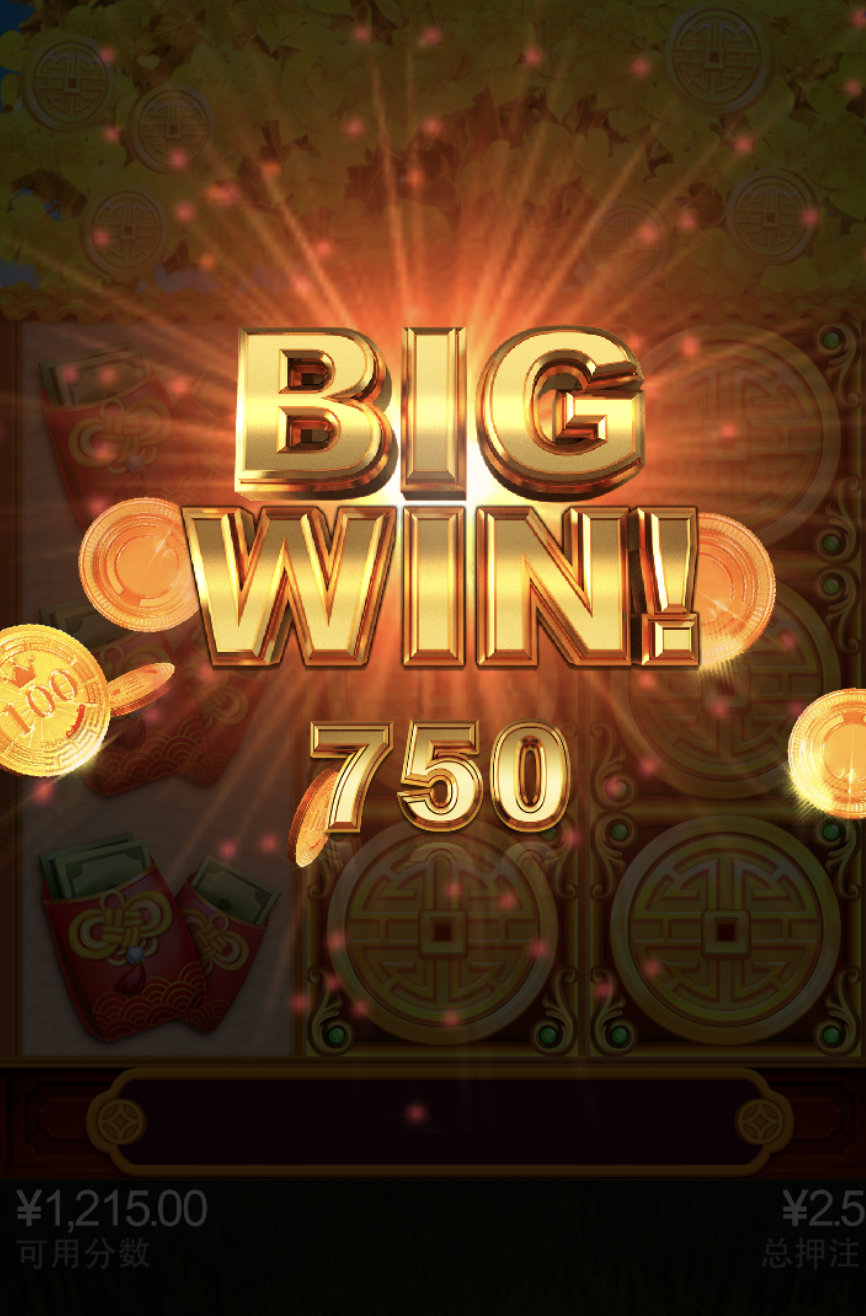 评论图片-白菜社区网-白菜论坛