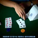 开元棋牌游戏的手机版本下载与安装详解-白菜社区网-白菜论坛