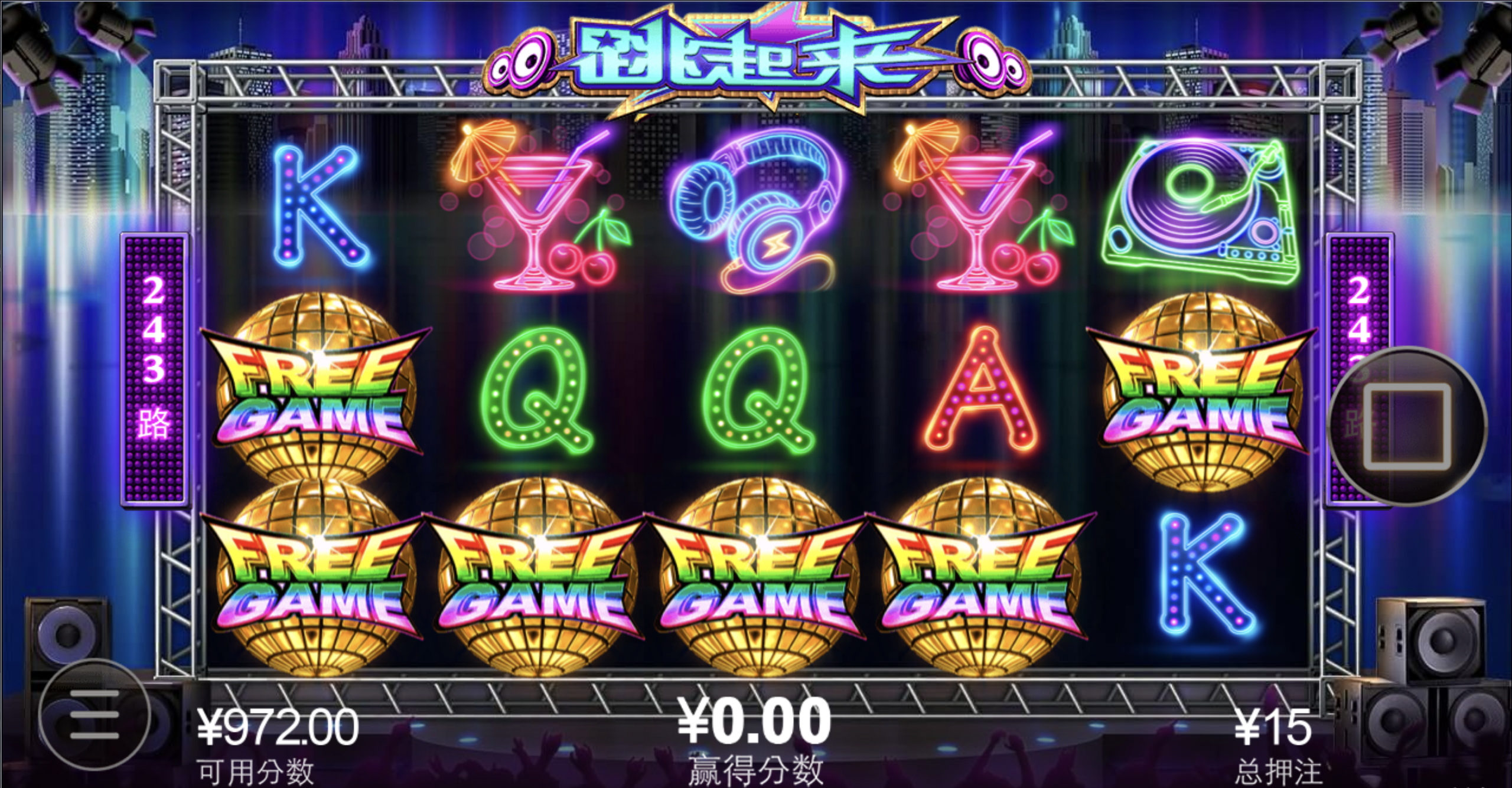 评论图片-白菜社区网-白菜论坛