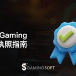 百家乐如何盈利：通往赌场胜利的秘诀-白菜社区网-白菜论坛