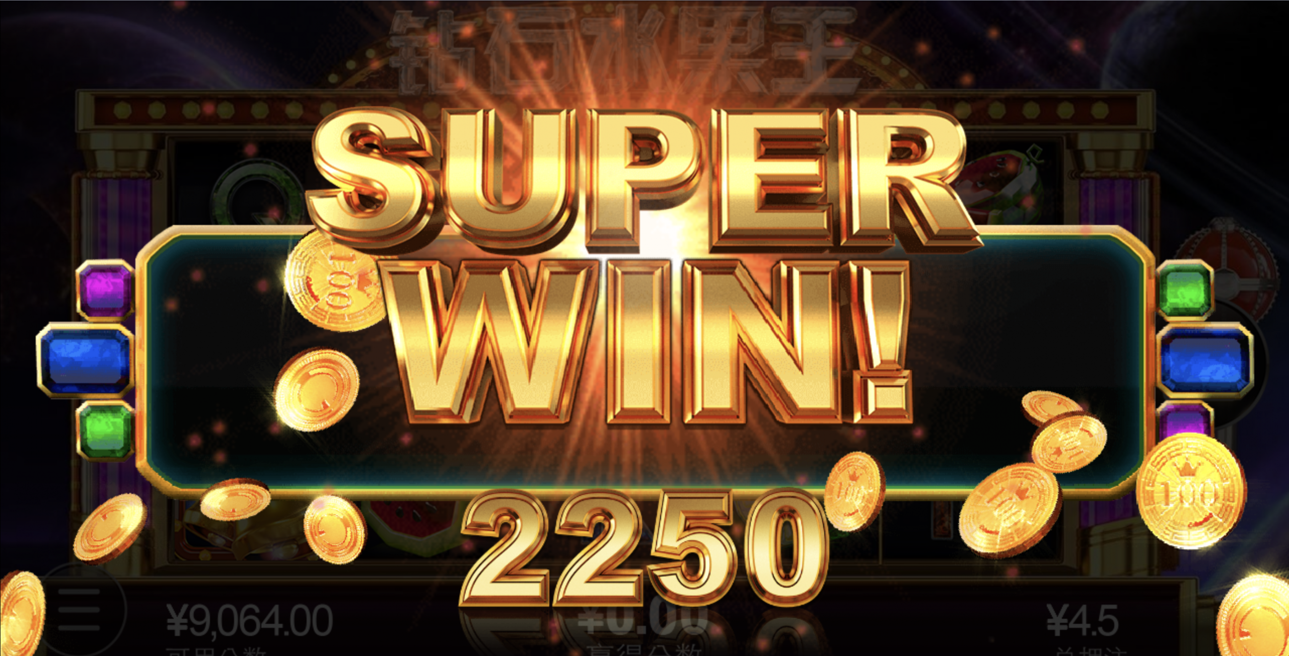 评论图片-白菜社区网-白菜论坛