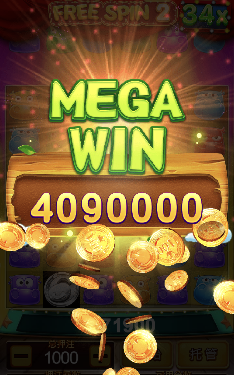 评论图片-白菜社区网-白菜论坛