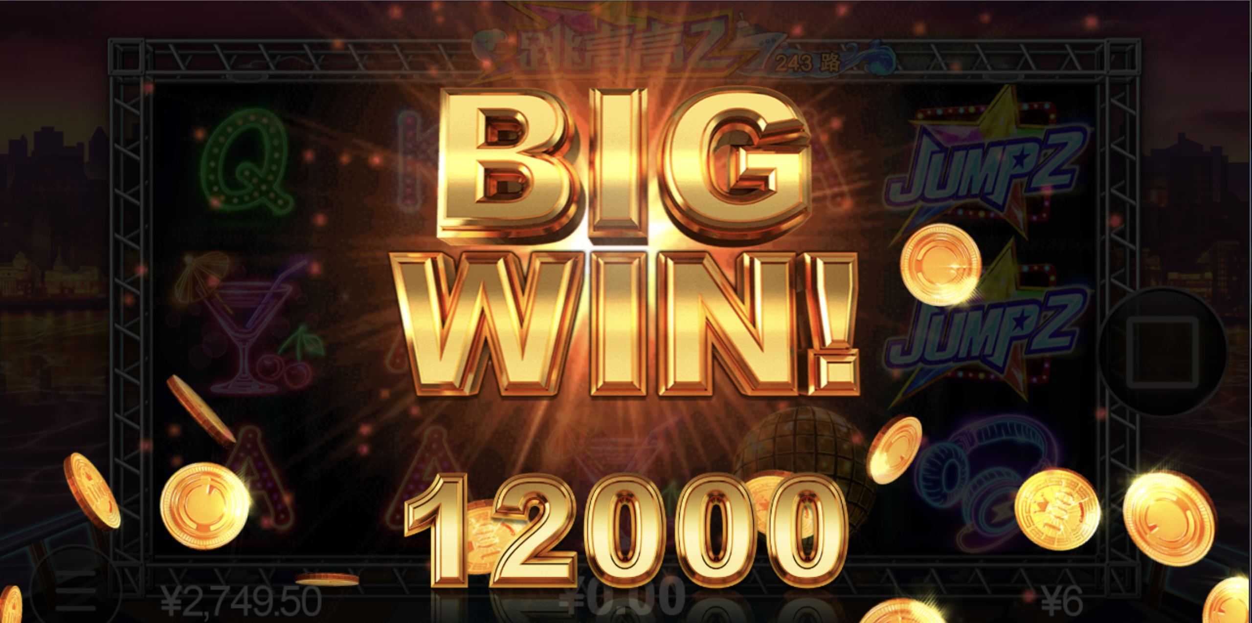 评论图片-白菜社区网-白菜论坛