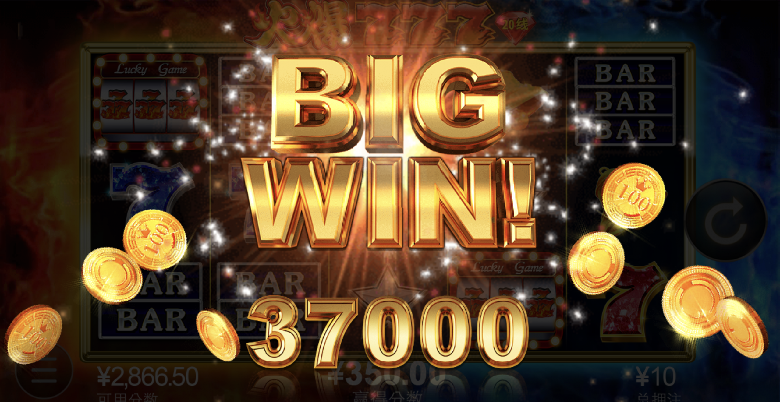 评论图片-白菜社区网-白菜论坛