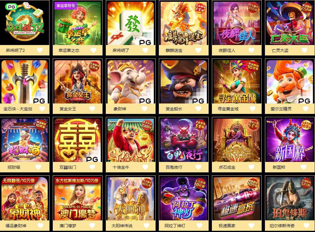 评论图片-白菜社区网-白菜论坛