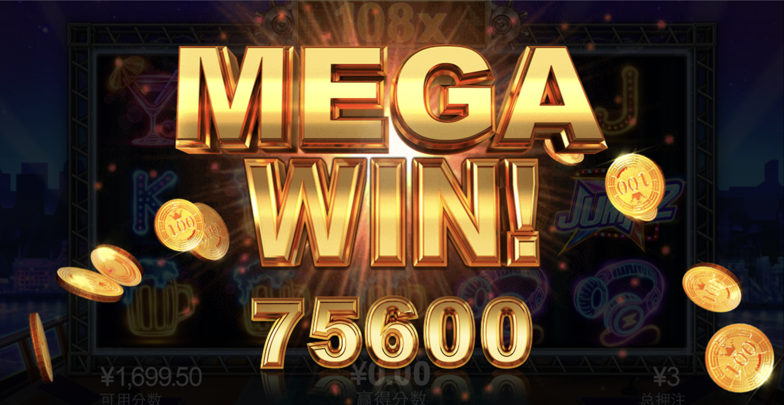 评论图片-白菜社区网-白菜论坛