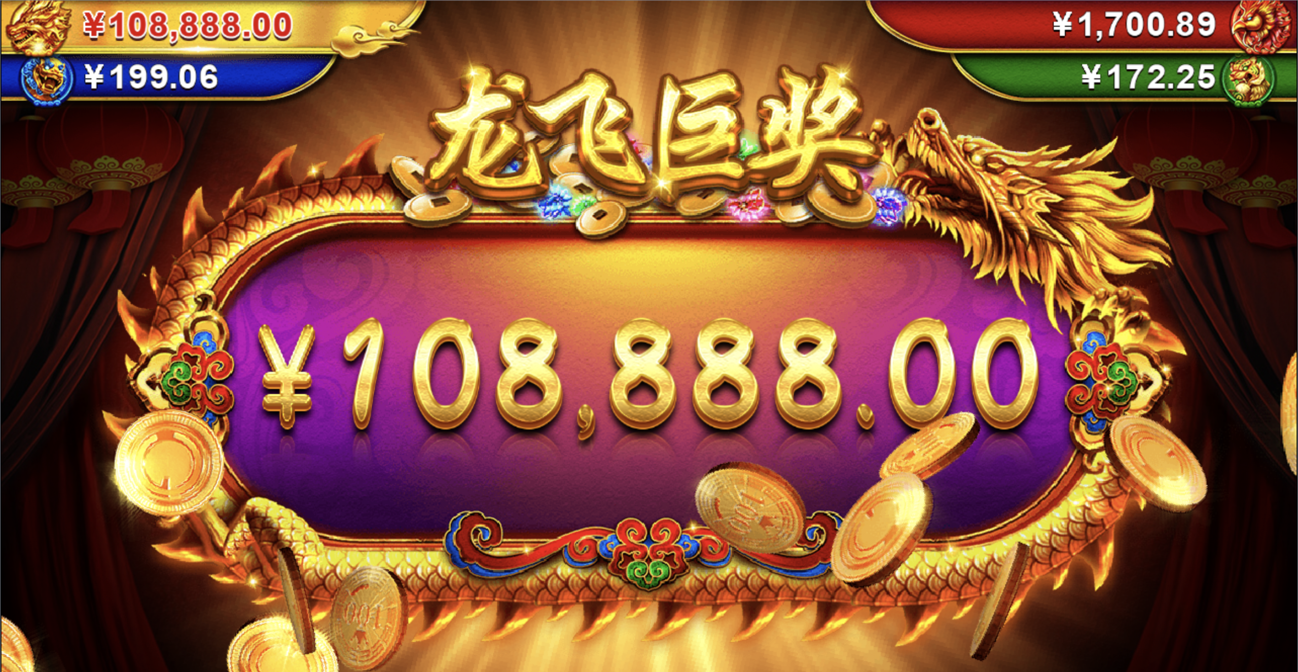 评论图片-白菜社区网-白菜论坛