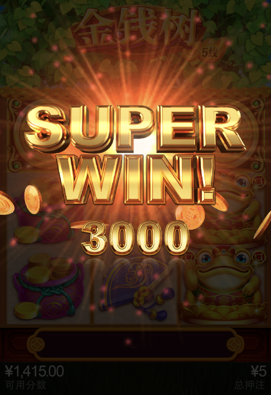 评论图片-白菜社区网-白菜论坛