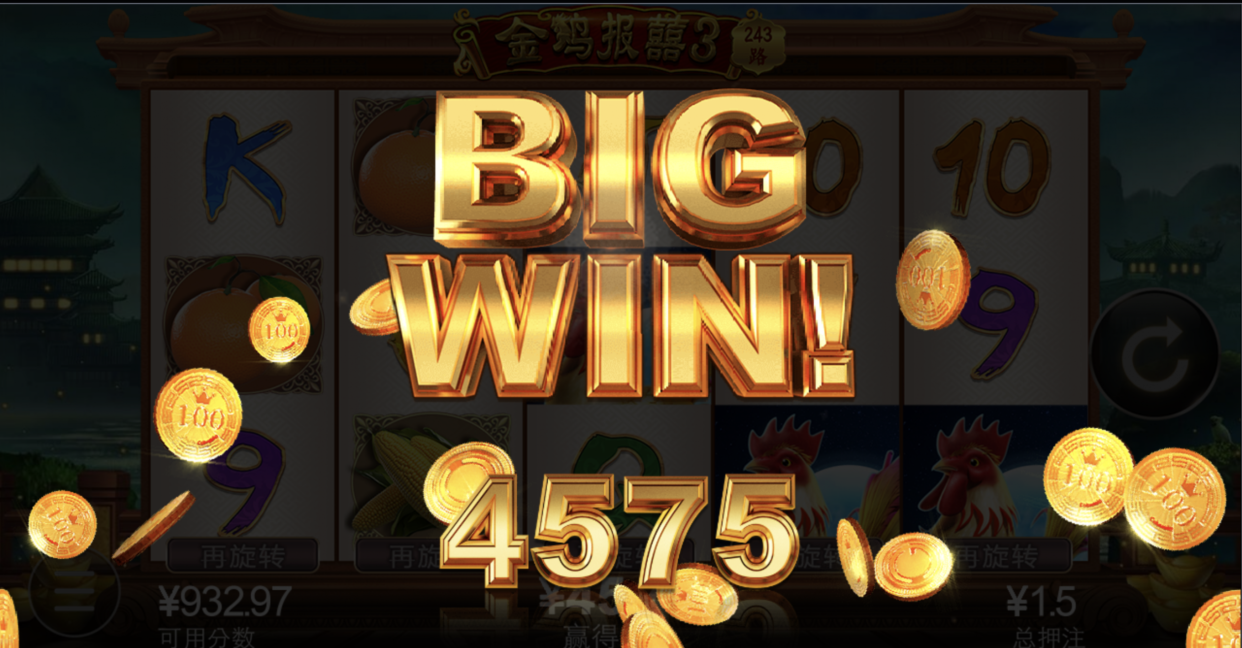 评论图片-白菜社区网-白菜论坛