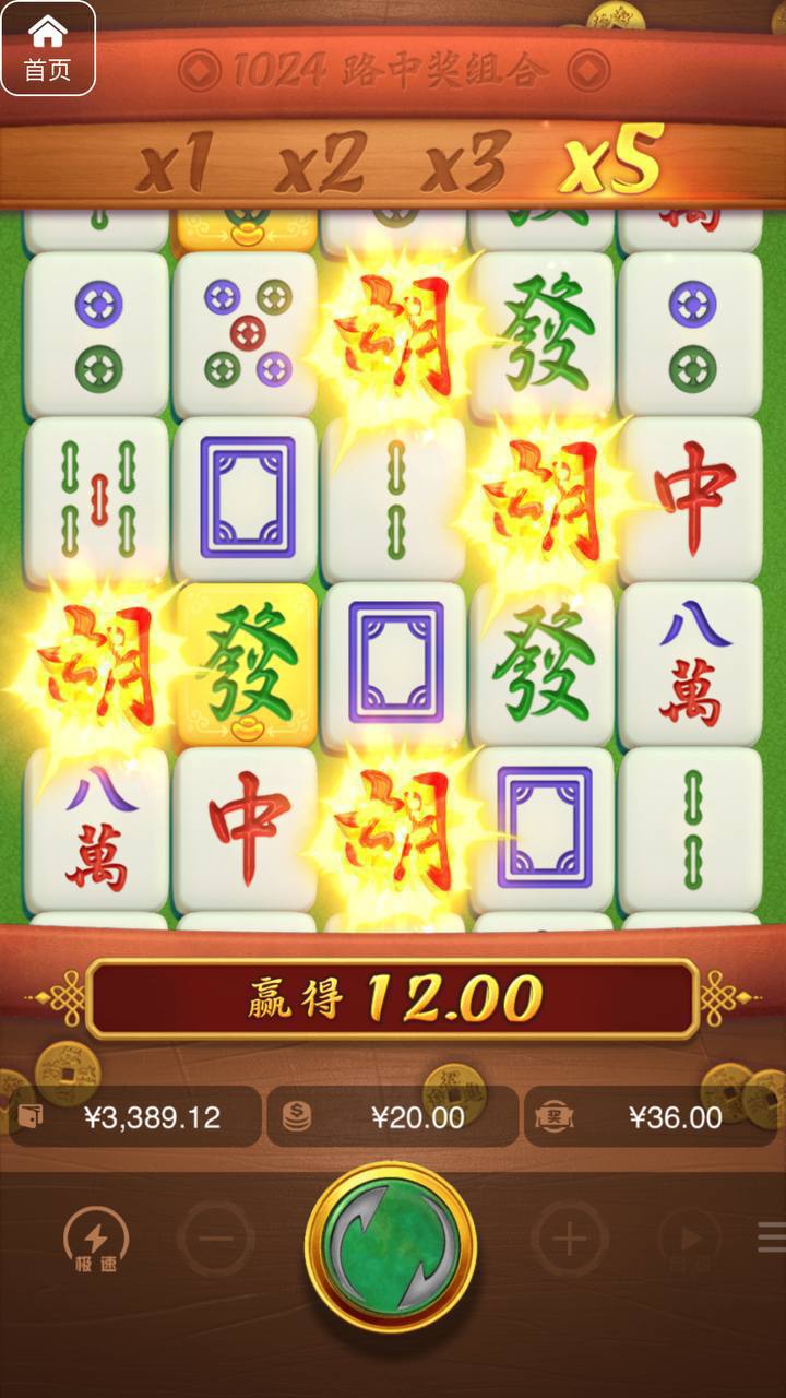 评论图片-白菜社区网-白菜论坛