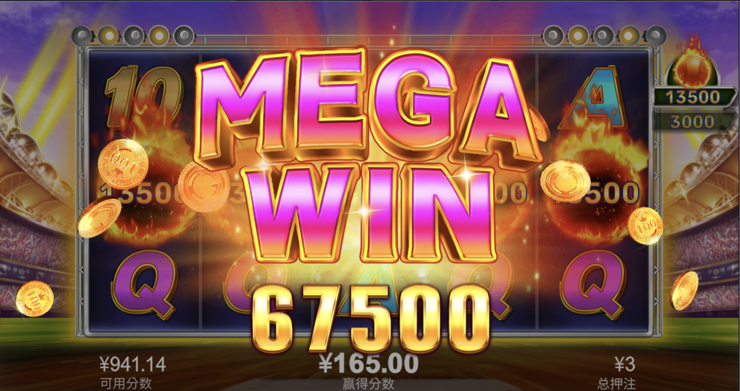 评论图片-白菜社区网-白菜论坛