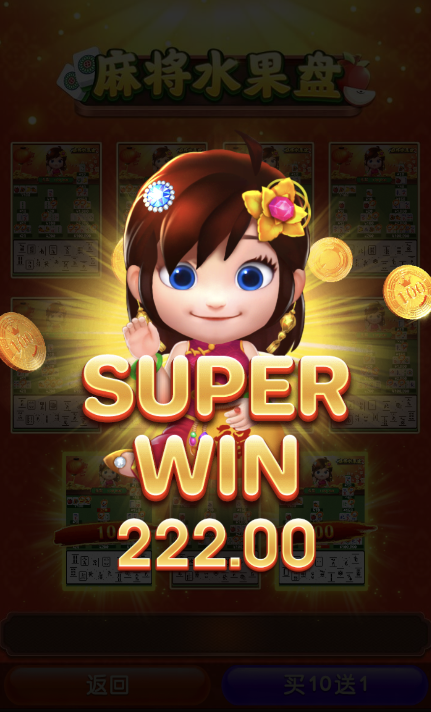 评论图片-白菜社区网-白菜论坛