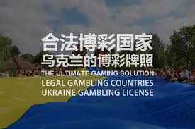 赌徒心理：如何避免博彩中的常见心态问题-白菜社区网-白菜论坛