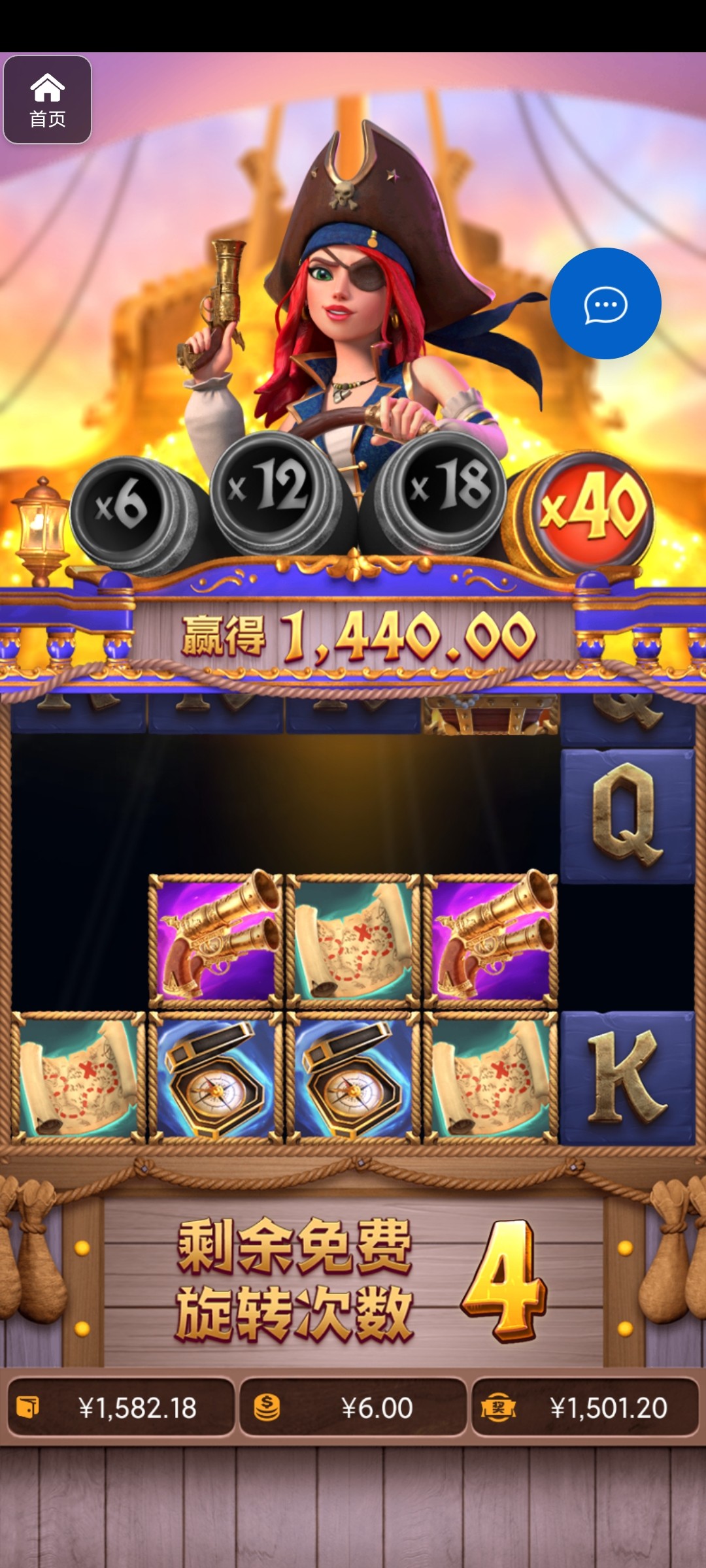 评论图片-白菜社区网-白菜论坛