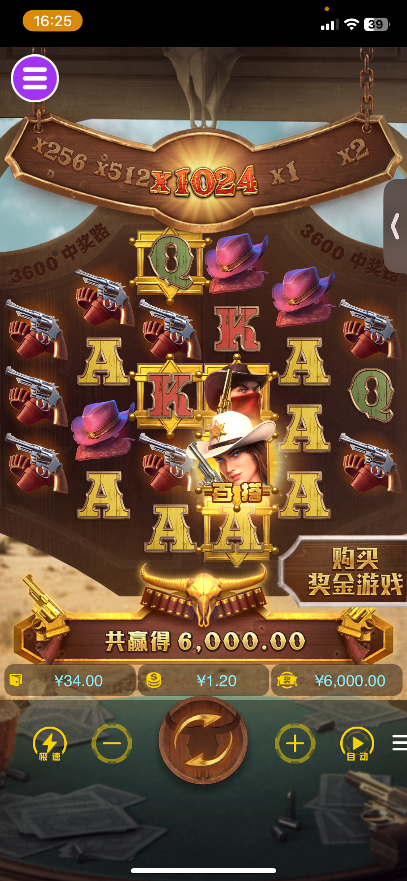 评论图片-白菜社区网-白菜论坛