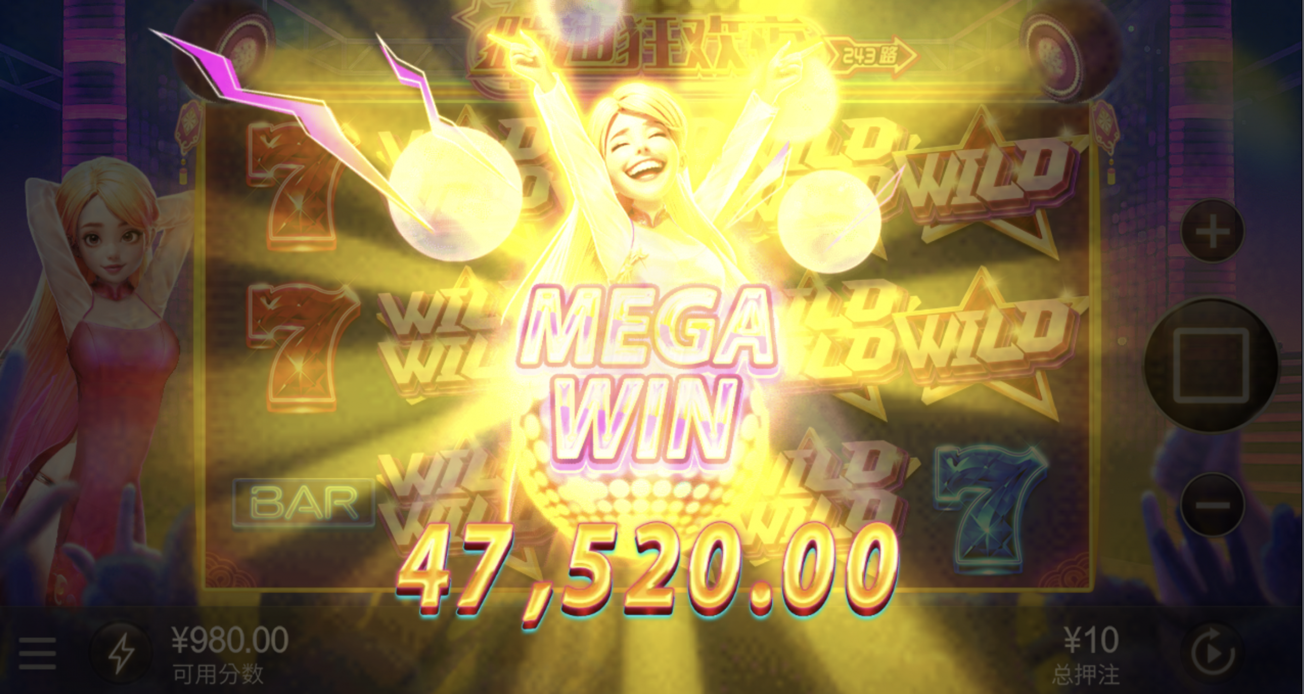 评论图片-白菜社区网-白菜论坛