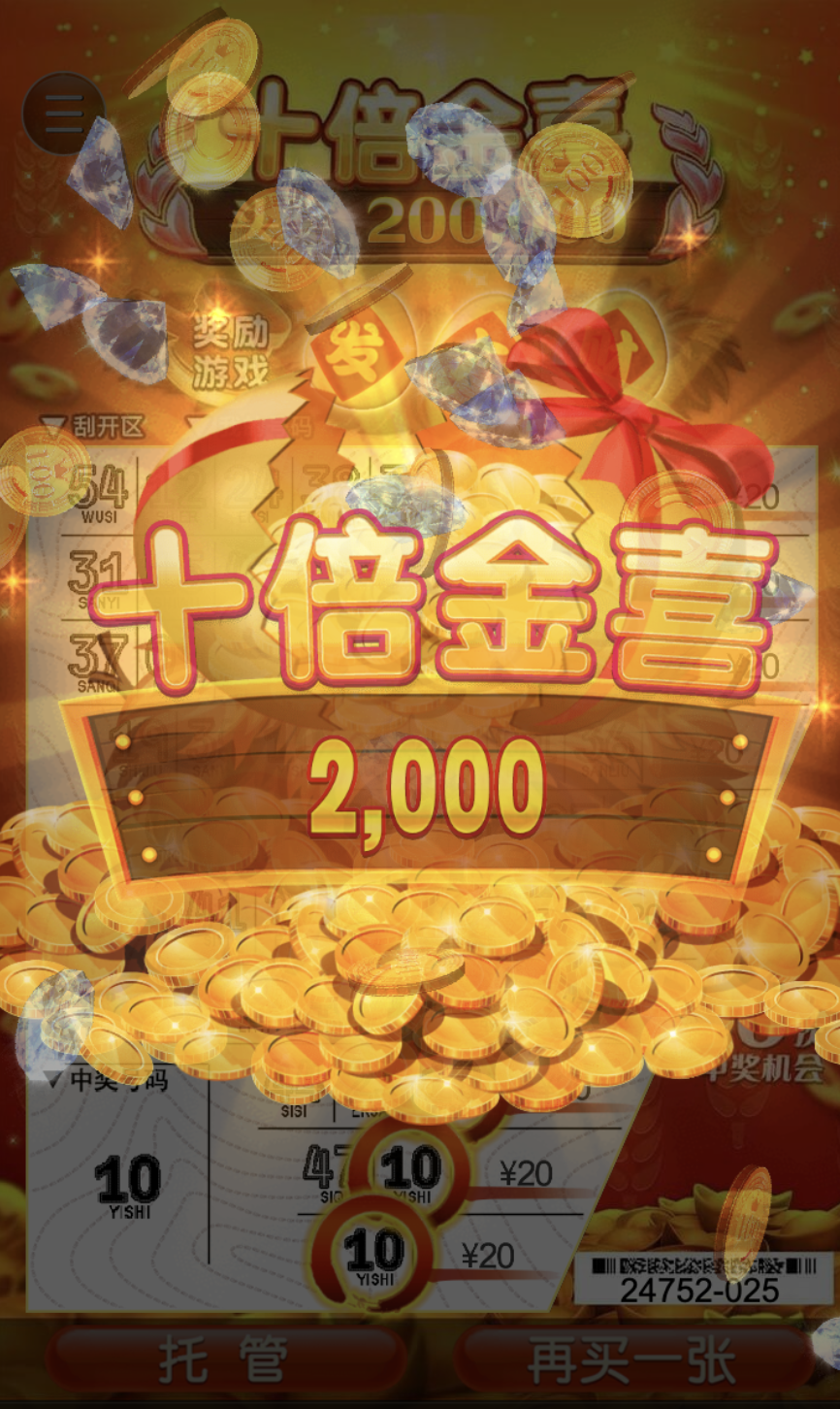 评论图片-白菜社区网-白菜论坛