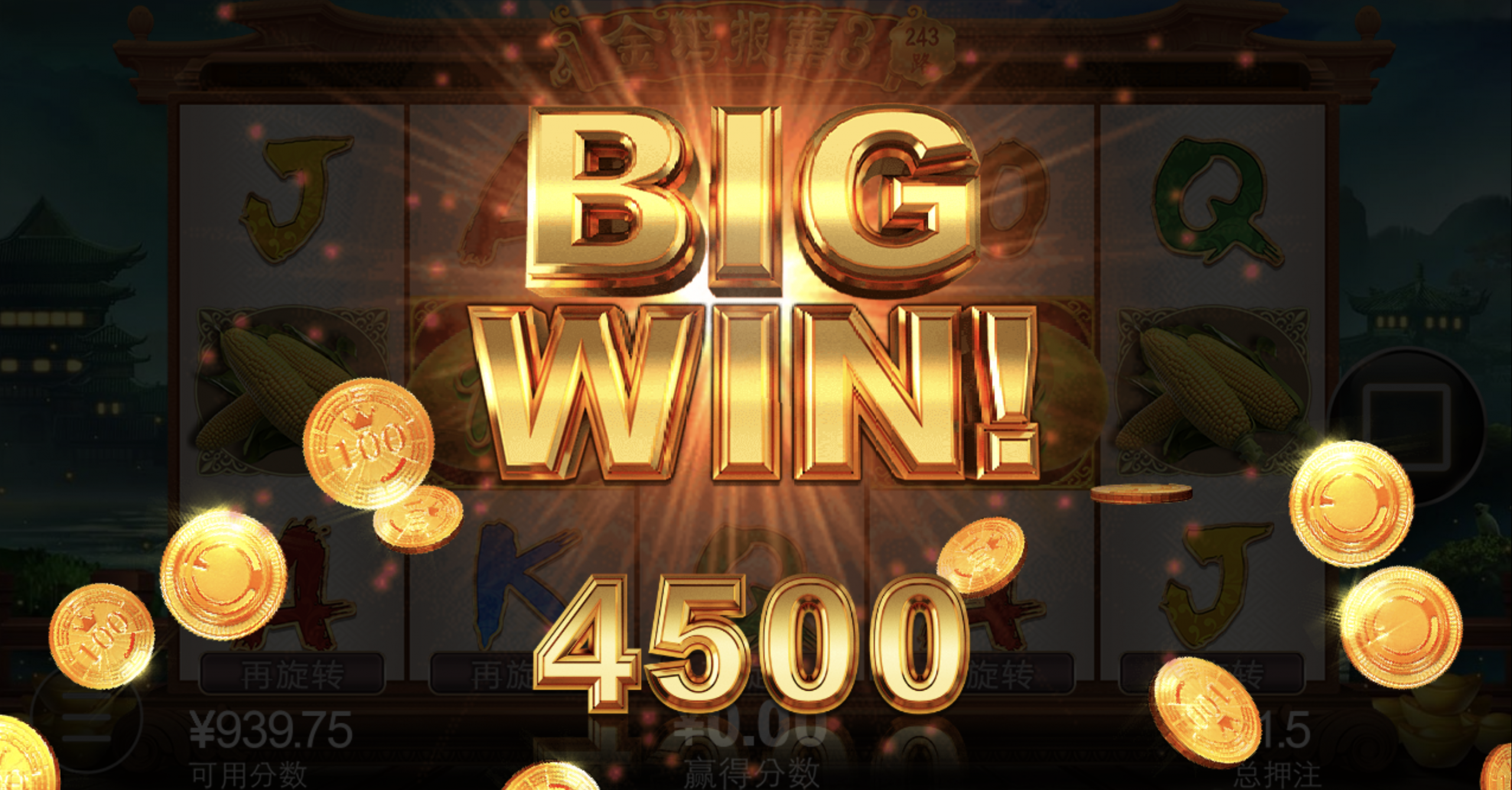 评论图片-白菜社区网-白菜论坛