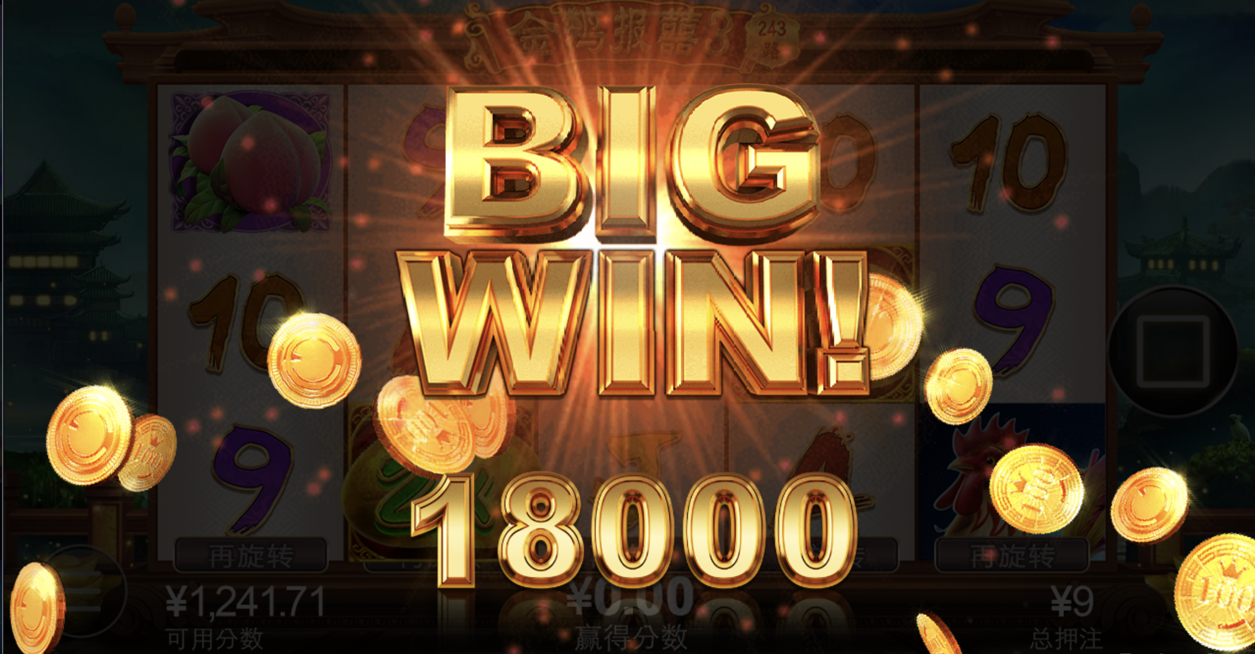 评论图片-白菜社区网-白菜论坛