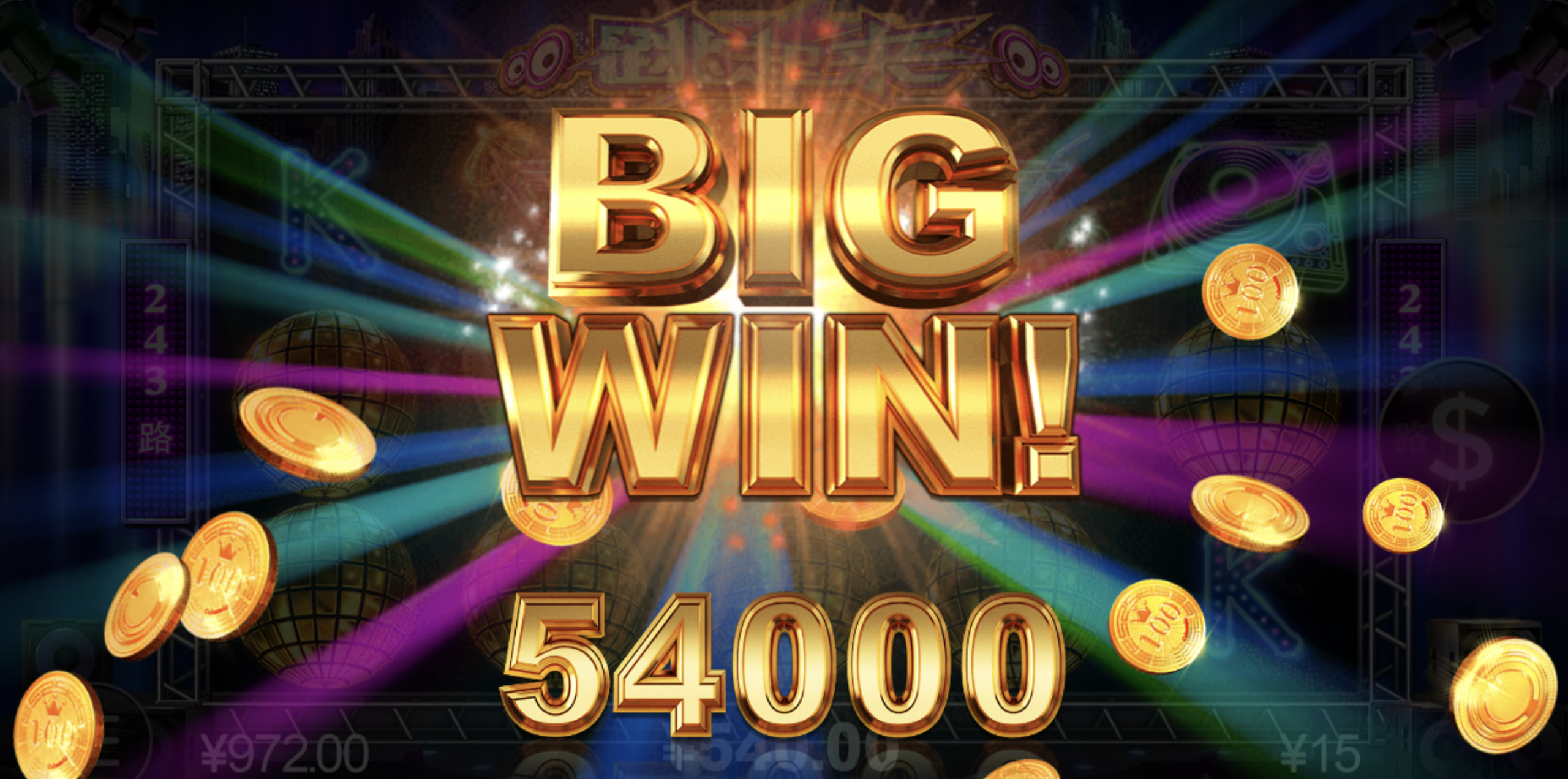 评论图片-白菜社区网-白菜论坛