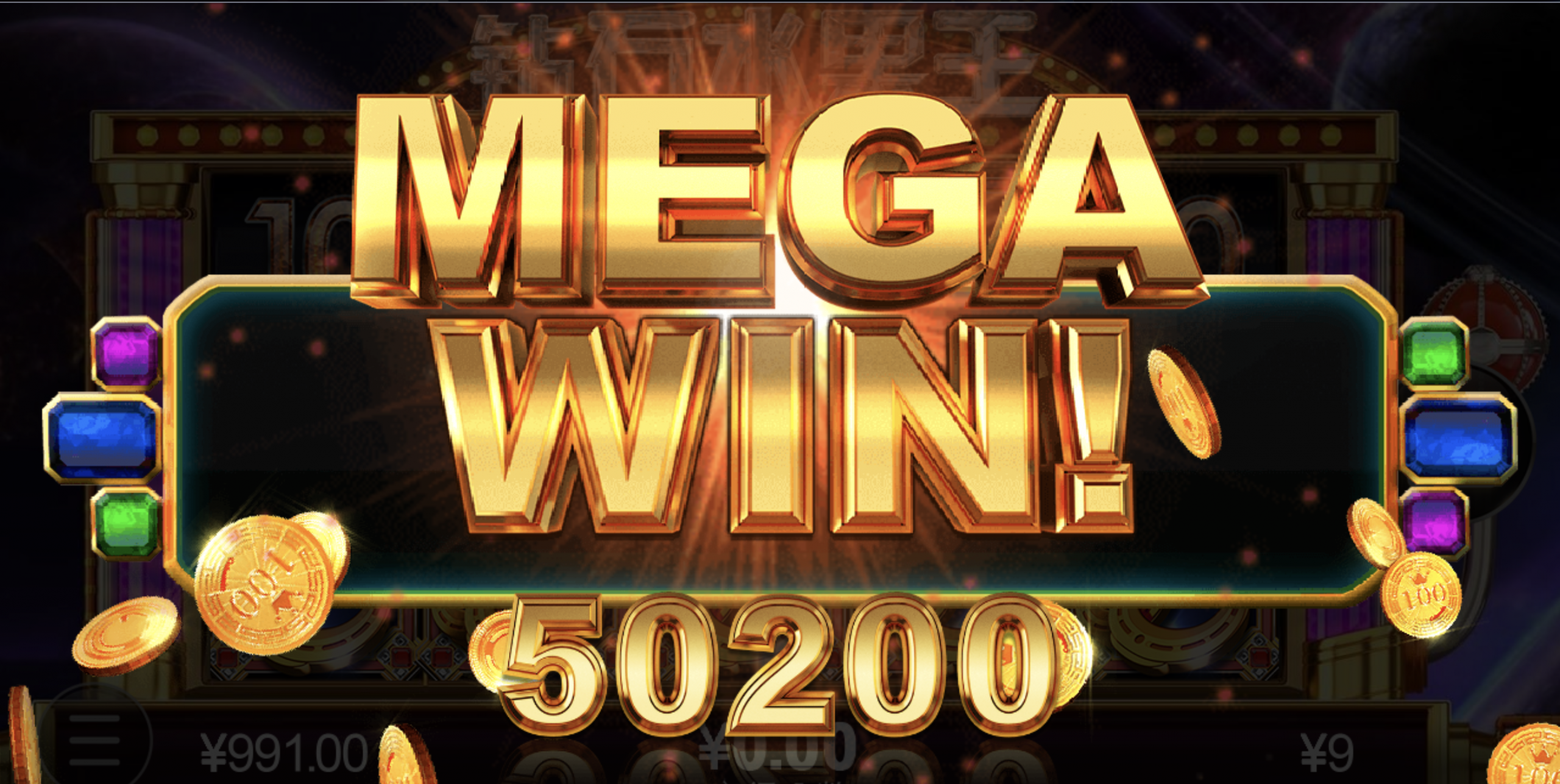 评论图片-白菜社区网-白菜论坛