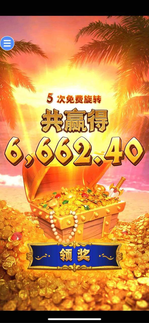 评论图片-白菜社区网-白菜论坛