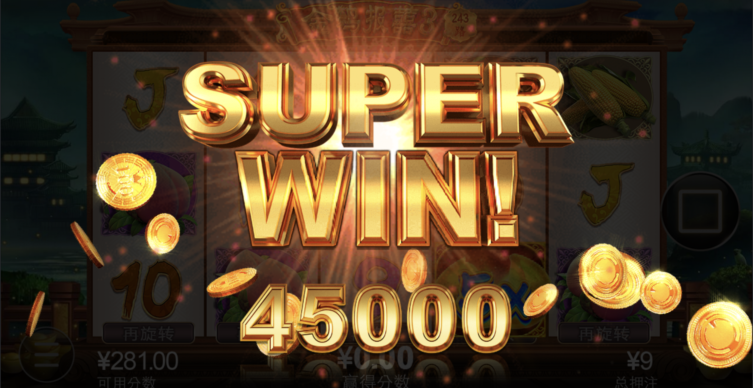 评论图片-白菜社区网-白菜论坛