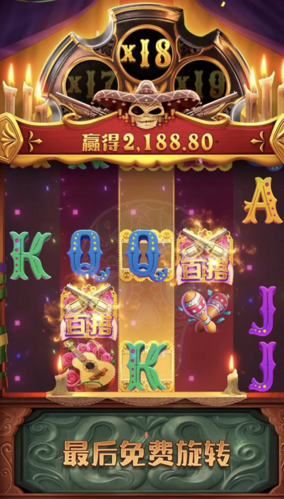 评论图片-白菜社区网-白菜论坛