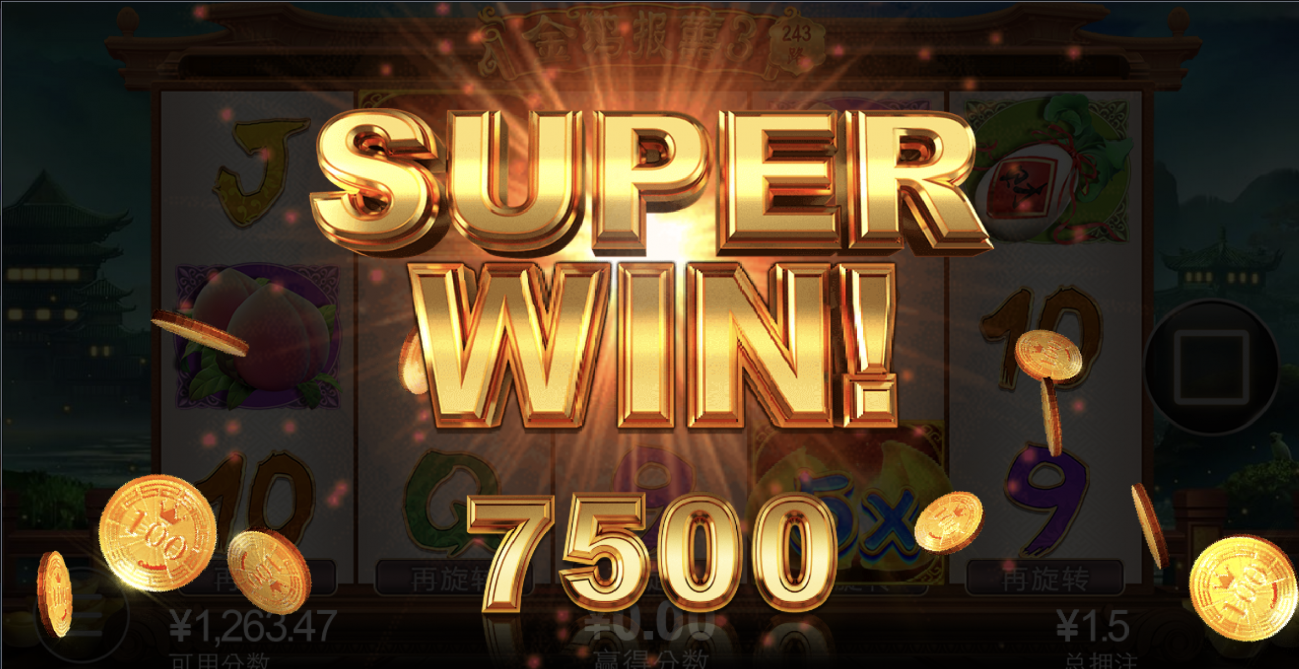 评论图片-白菜社区网-白菜论坛