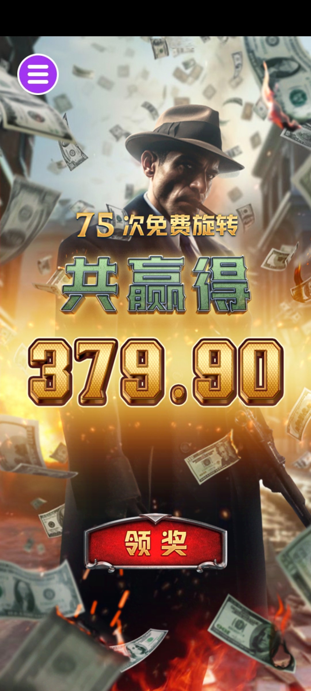 评论图片-白菜社区网-白菜论坛