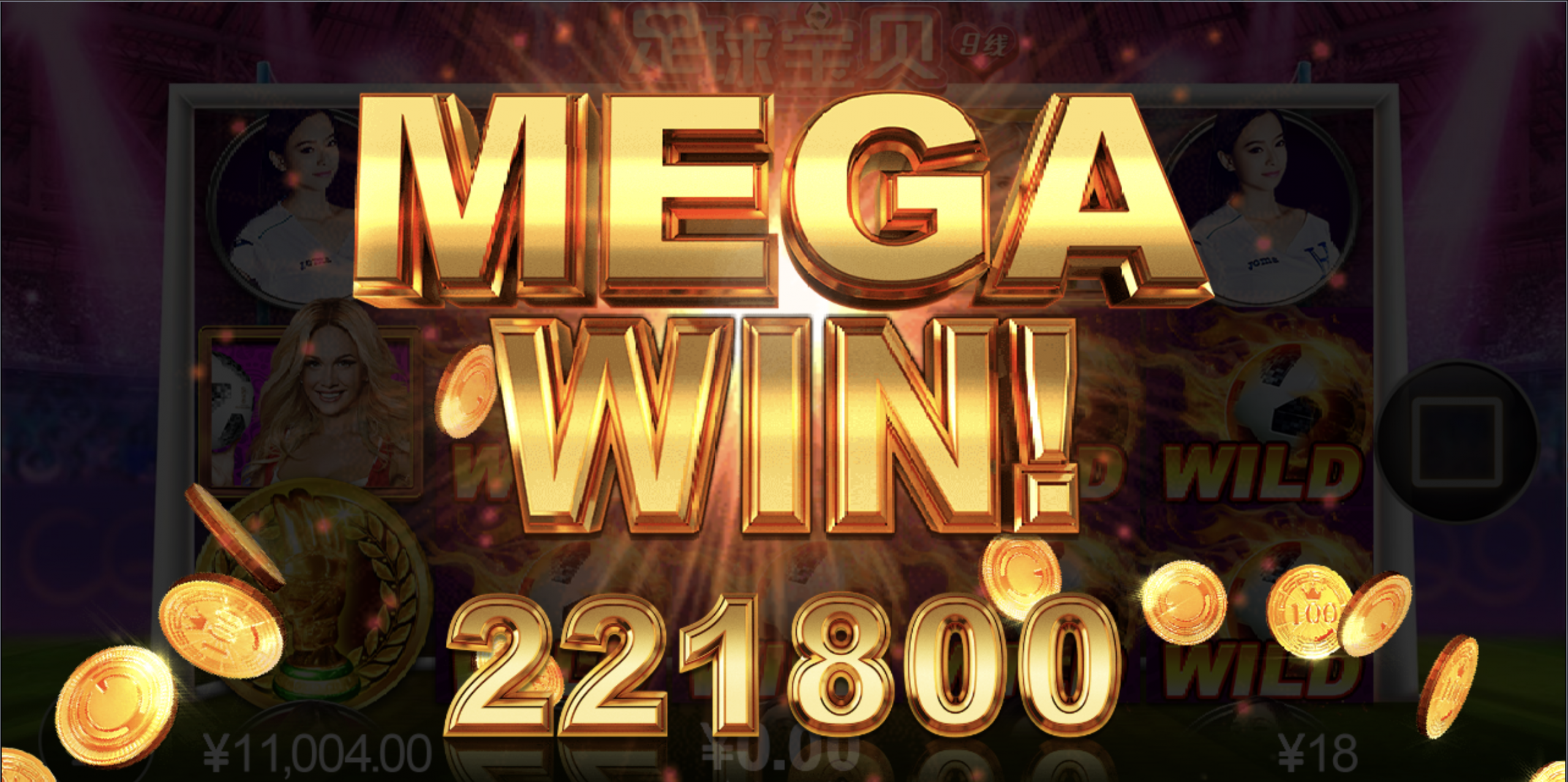 评论图片-白菜社区网-白菜论坛