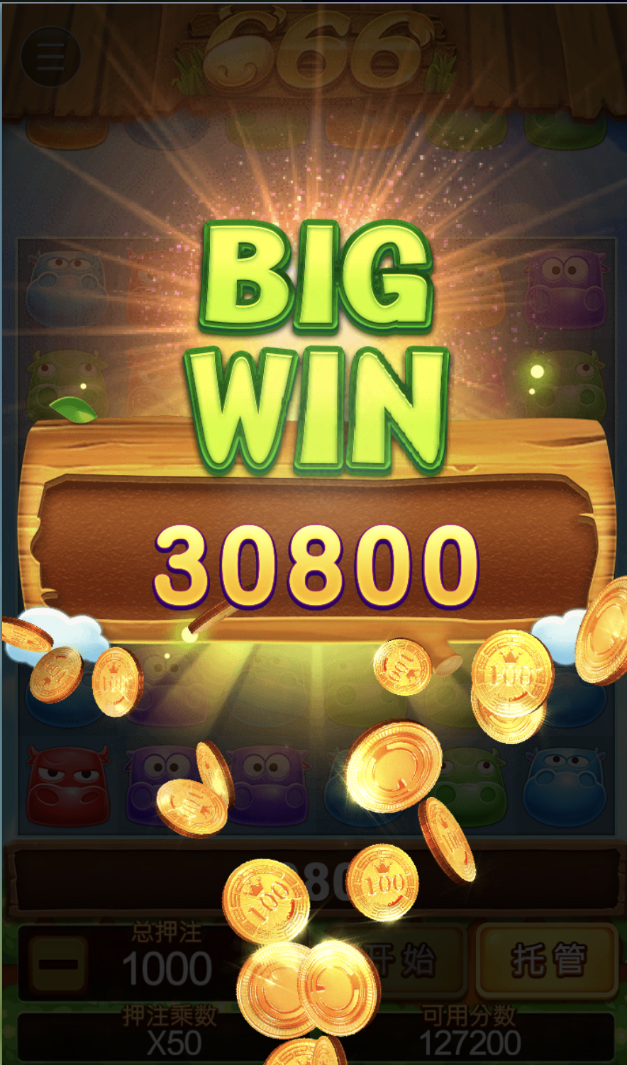 评论图片-白菜社区网-白菜论坛