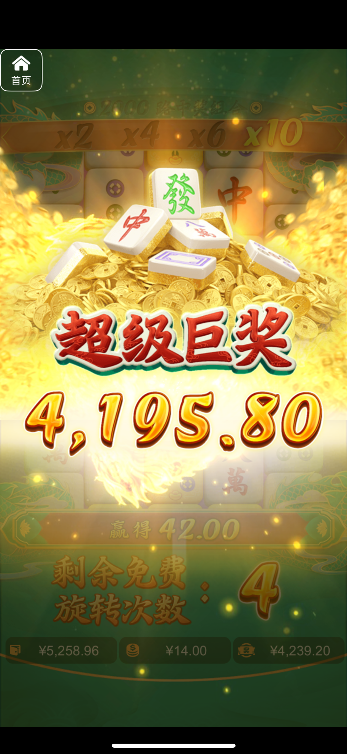 评论图片-白菜社区网-白菜论坛