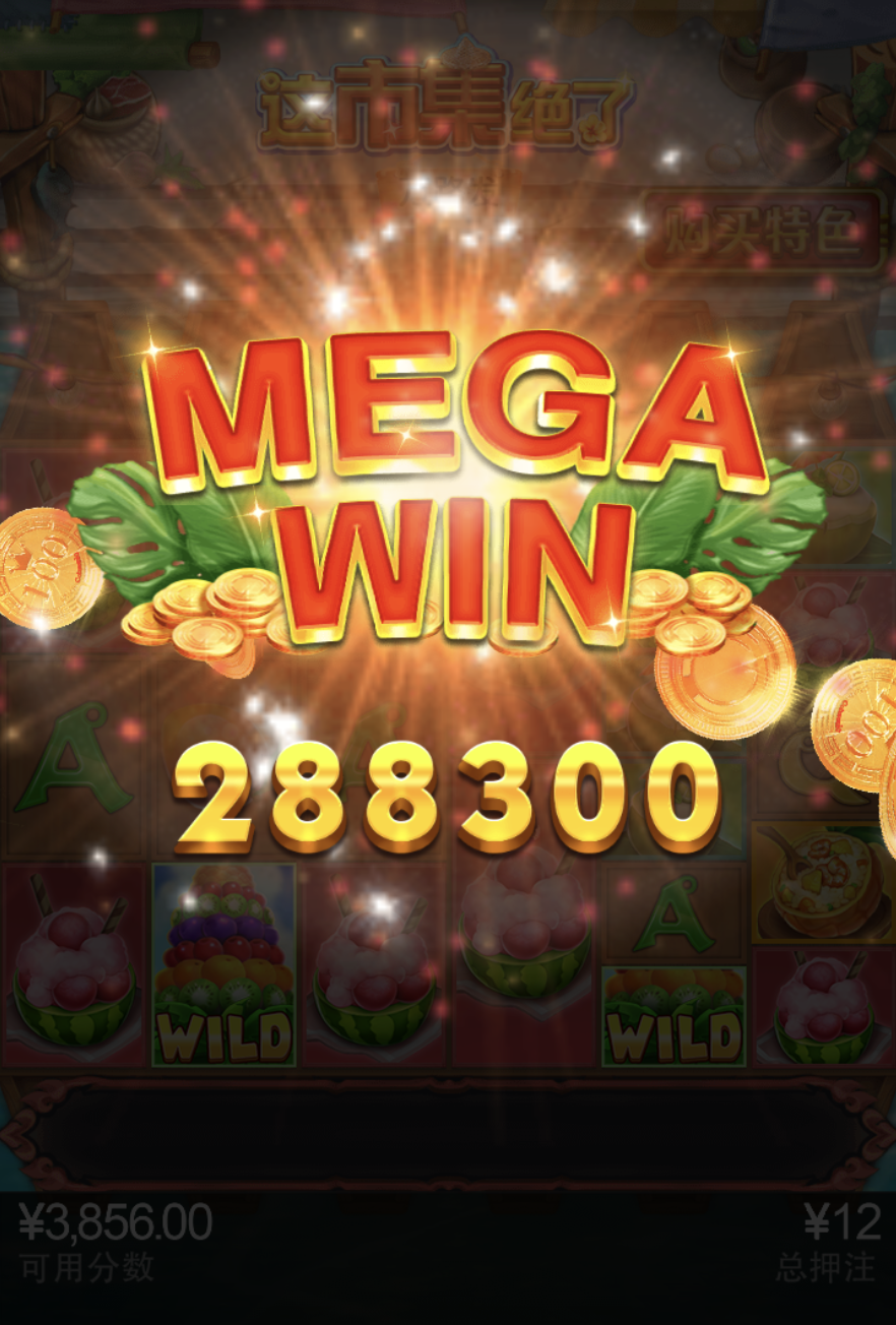 评论图片-白菜社区网-白菜论坛